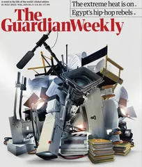 环球要刊速览(1250)1