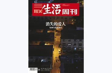 往期精选 | 案件中看到的深度与广度