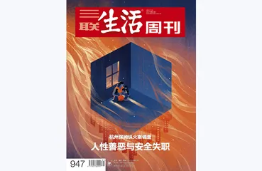 往期精选 | 案件中看到的深度与广度1