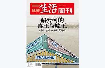 往期精选 | 案件中看到的深度与广度6