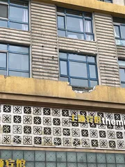 承重墙被砸之后1
