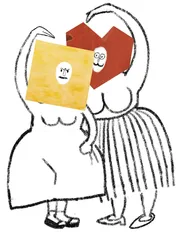 消费·理财（1242）1