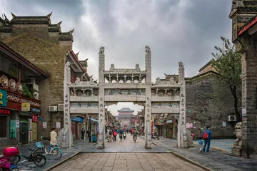 南阳盆地，帝乡，北人南迁的跳板2