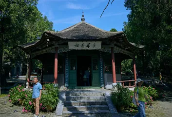 南阳盆地，帝乡，北人南迁的跳板3