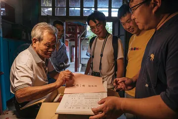 跟着人类学家重回老家1