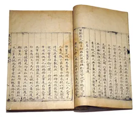 邵晋涵：言史学则推君