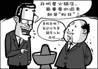 声音（1242）