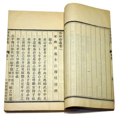 杨昌霖：编校颇见实心