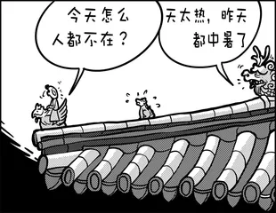声音（1245）