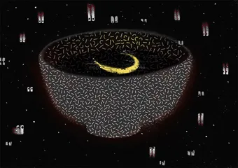 消费·理财（1251）