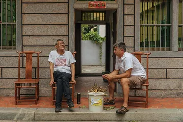 郑振满：回望老家的仪式11
