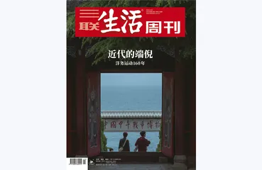 往期精选 | 如何重返历史现场？