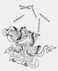 《酉阳杂俎》：人情化的妖怪1