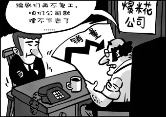 声音（1248）