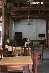 青莲：由胡入汉6