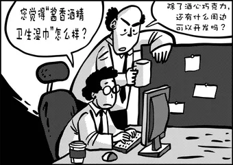 声音（1257）