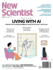 环球要刊速览（1251）