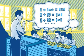口算题