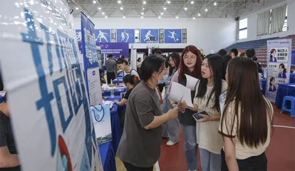 民营企业求变求存4