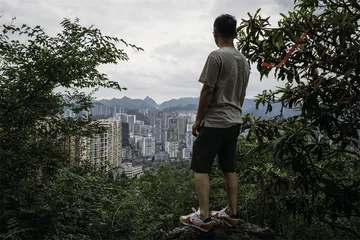 讲述南方