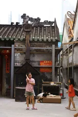白芒村风波：深圳“统租”实验7