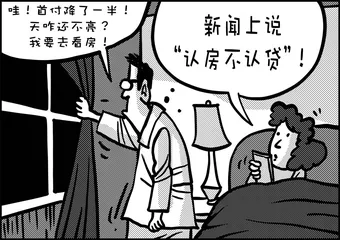 声音（1255）
