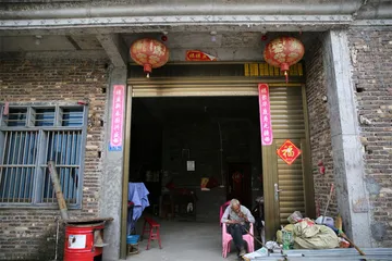 第四章：父亲去世与成为“宇神”2