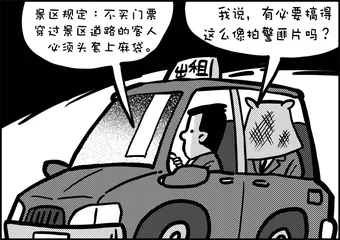 声音（1246）