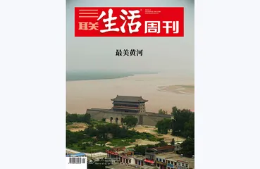 往期精选 | 如何发现最美中国
