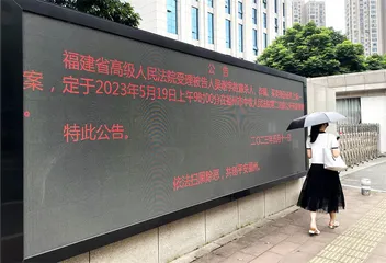 第九章：后来5