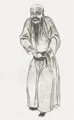 程晋芳：从巨富到极贫