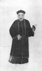 翁方纲：苏轼的铁粉