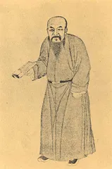 周永年：借书园