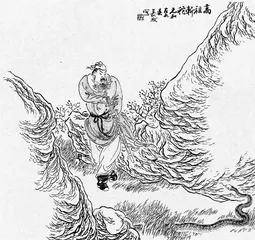 李开元：“历史的感觉”是对人的共情3