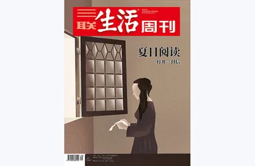 往期精选 | 度过夏夜的那些书与回忆3