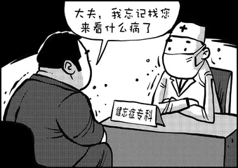 声音（1225）