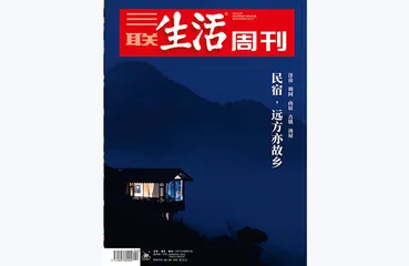往期精选 | 关于“玩”的那些事5