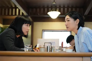 《重启人生》，但人生是什么？