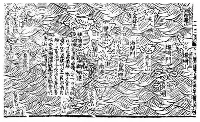 双屿港，存在于讲述中的海岛2