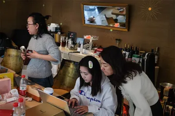 张兰的流量密码3