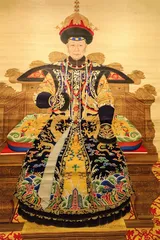 壬辰科庶常1