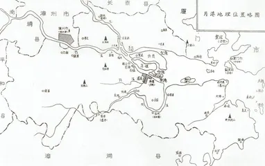 月港：“漳州时代”开启1