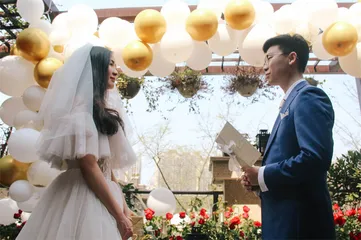 云婚礼，特殊的仪式感