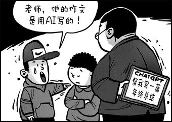 声音（1226）