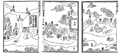 古海图，中心、边缘与“海洋空间表现”4