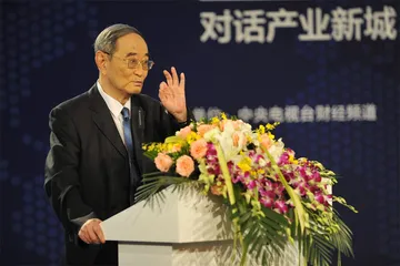 老师厉以宁：缓缓的宽流1