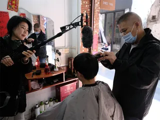 聆听身边世界5
