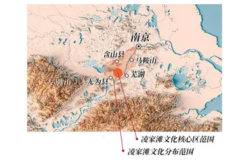 凌家滩：充满创新活力的治玉中心3