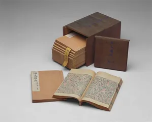 殿本与康版