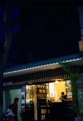 再来一杯好咖啡1